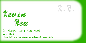 kevin neu business card